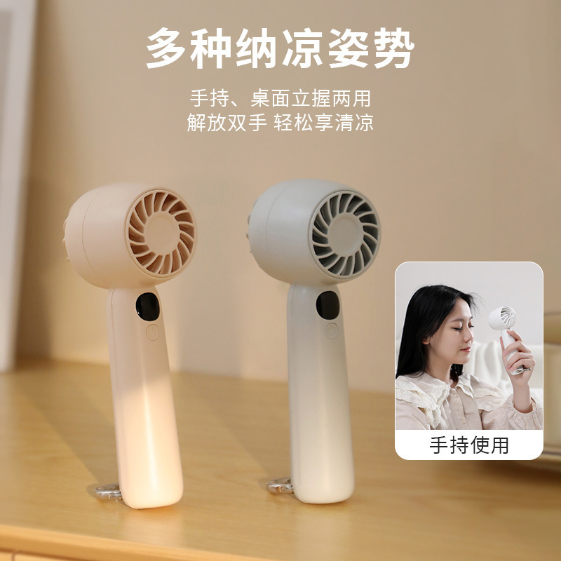 越境新品ミニハンドファンUSB充電アウトドアフック携帯扇風機プレゼントデスクトップ扇風機|undefined