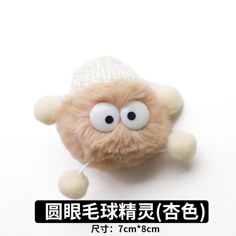 Halloween Bobo Ball Gift Ambiente festivo Decoración Murciélago Araña Calabaza Diablo Mariposa Cuerno Diadema al por mayor