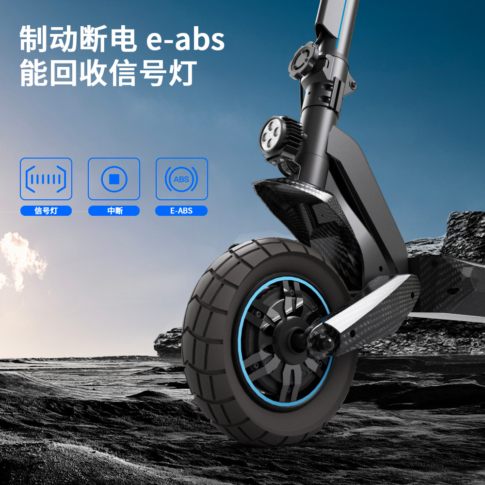 Off-Road Single-Drive High-Power Electric Scooter Factory Customized Two-Wheel Adult Folding Off-Road Electric Scooter