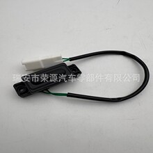 37178-62J00  �������� β�ſ���Suzuki Swift/SX4 2005-2017