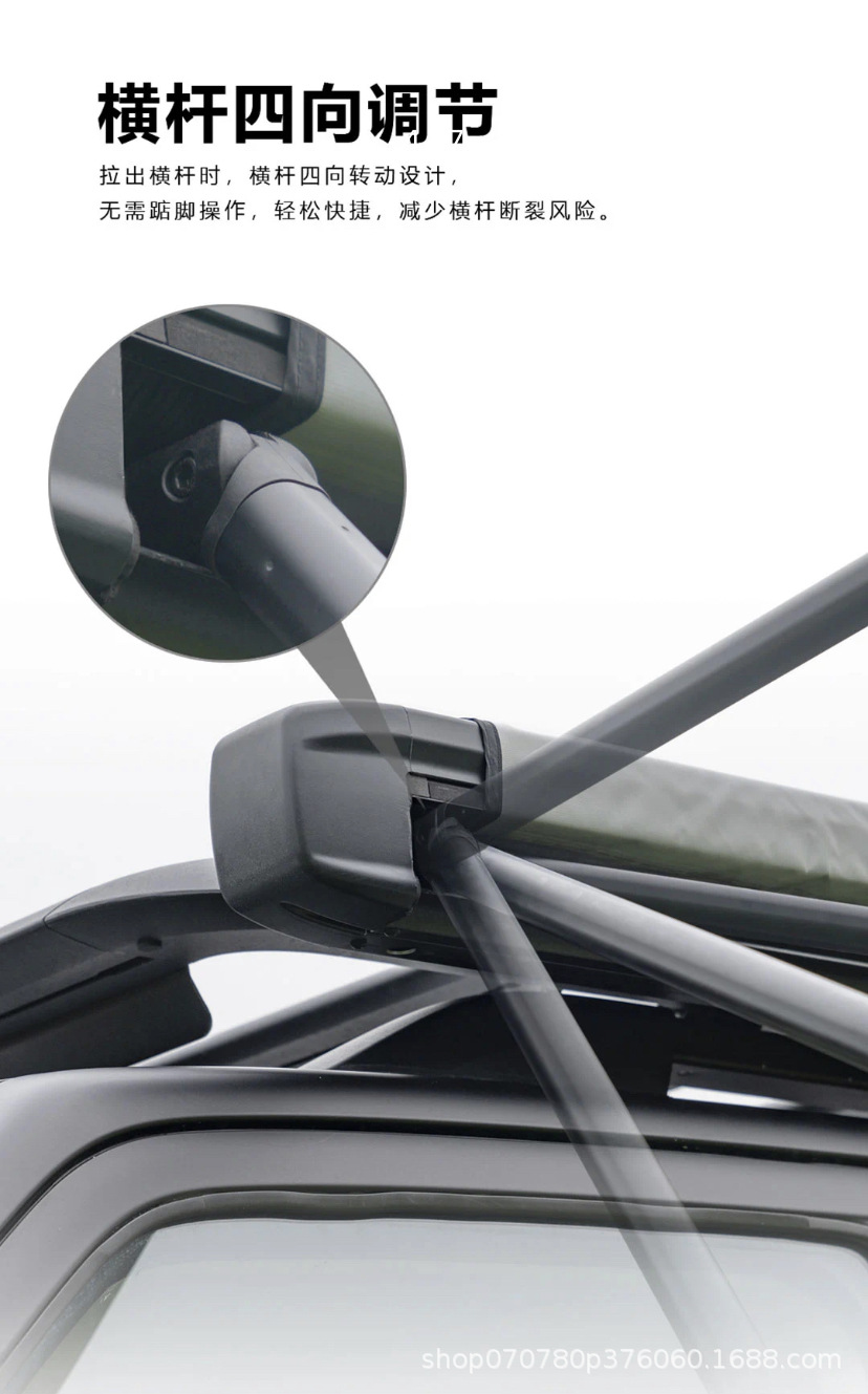 Side Account Black Rubber Car Side Account Ruibo Automatic Retraction Fast Opening Wind and Rain Outdoor Camping Car Sky Curtain