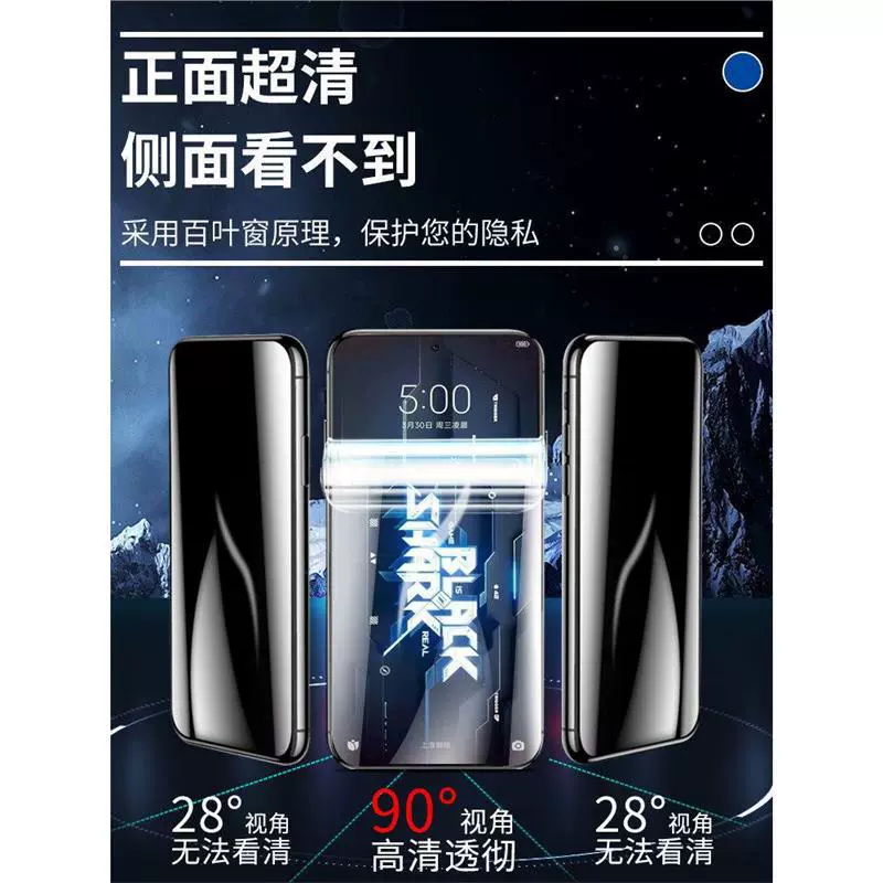 Xiaomi, совместимый гидрогель, защитный чехол для мобильного телефона Pro, 4/3