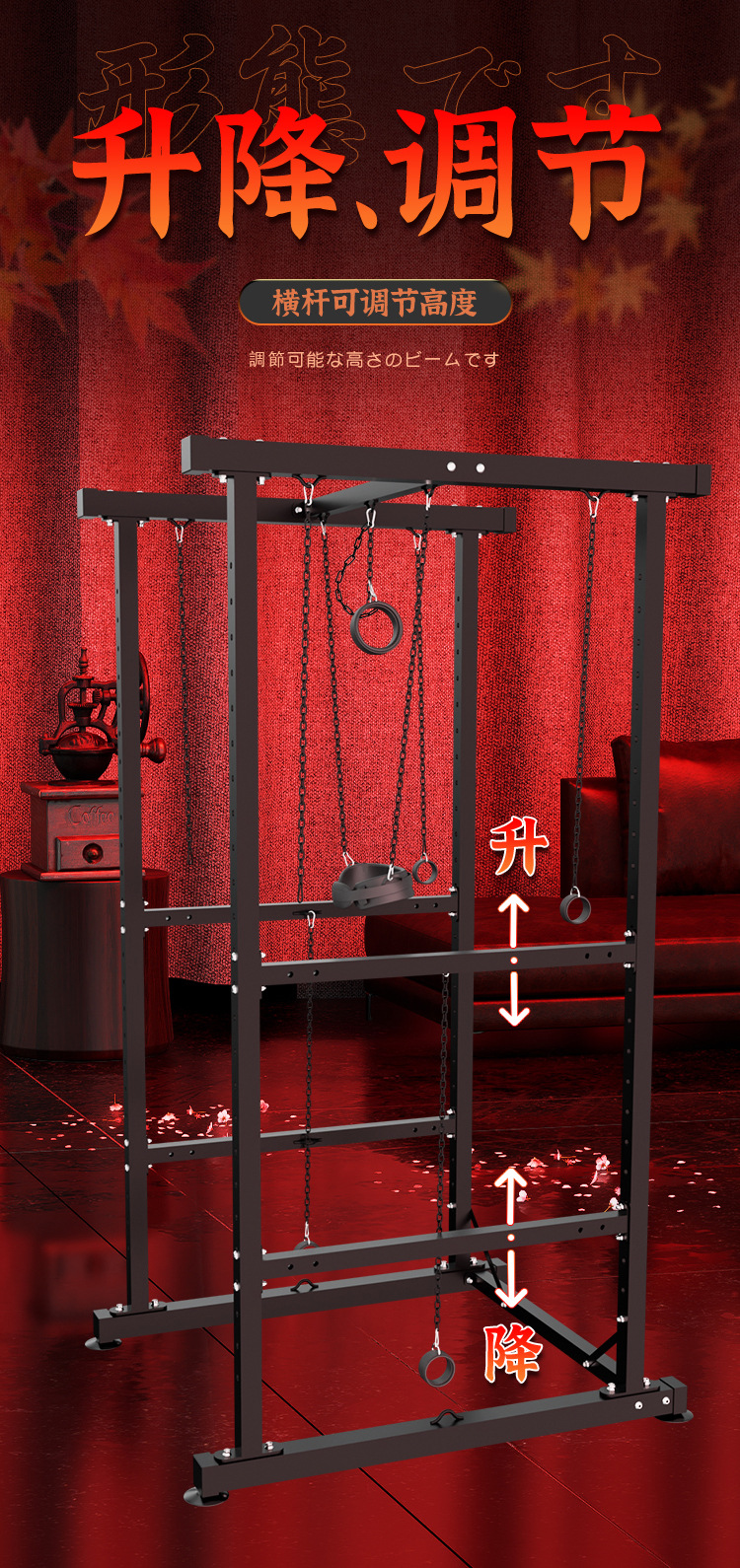 Jiuai Handcuffs Restraint Set with Door Mount, Black Metal and Fabric Adult Training Tool — detail image 19