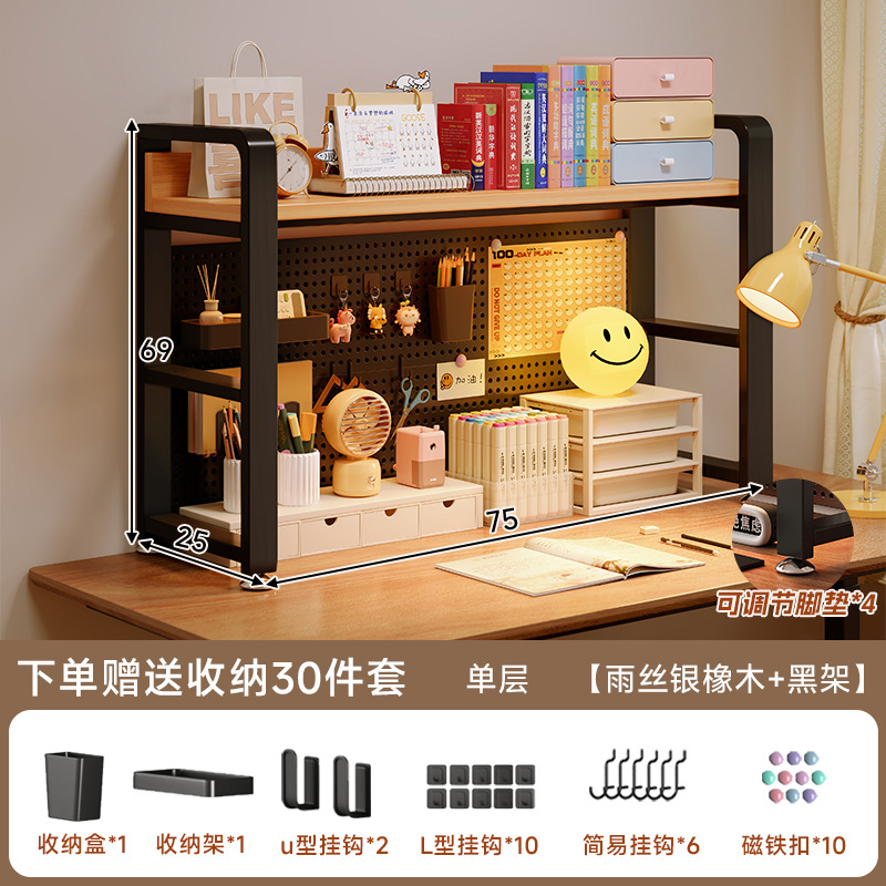 Estante de almacenamiento de escritorio estante de almacenamiento de escritorio estante de almacenamiento de estudiantes dormitorio simple sin perforación estante vertical de hierro forjado
