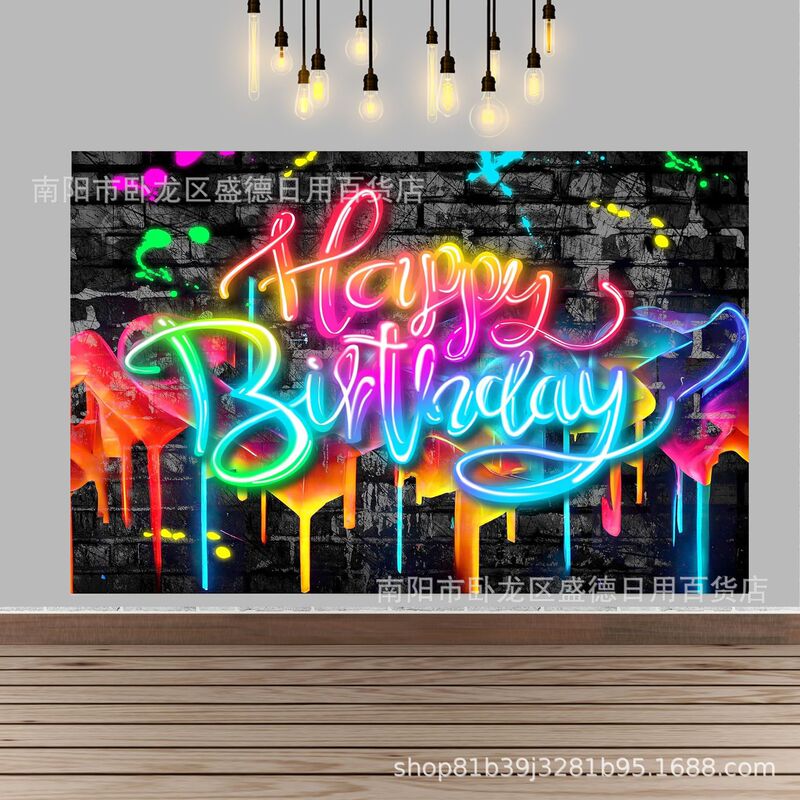 Glow in the Dark Luminous Brick Wall Photo Photography Background Cloth Colorful Graffiti Birthday Party Decoration Banner