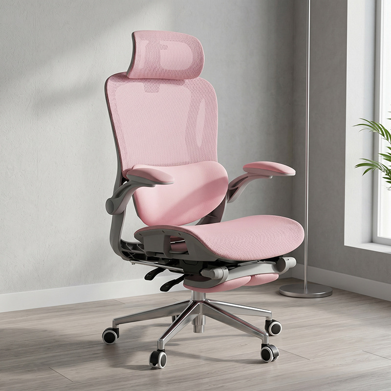 Women's Chair, Ergonomic Chair, Computer Chair, Lunch Break Chair with Flip-Up Armrests, Comfortable for Long Sitting, Home Office Chair