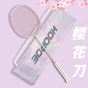 ����֮����ë��6Uȫ̼��5U������ŮӖ����ِU