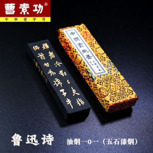 �ķ��Č��Ϻ�ī�S���ع�ī�l ���l����ī��ѸԊһ�ɶ����͟�ī�K