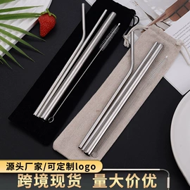 西餐刀叉勺;刀叉勺套装;勺、调羹