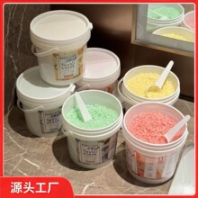 留香珠洗衣服爆香珠家用持久留香味凝香珠颗粒护衣物增香1000g