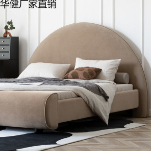 Nordic Wabi-Sabi Style Internet Celebrity Modern Minimalist Velvet Fabric Bed Light Luxury Soft Half-Round Double Master Bedroom Princess Wedding Bed