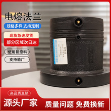 HDPE䓽z�W�Ǽܹ���� ��۷��m ��۹ܼ� ��۷��m�^ PE���mFL75