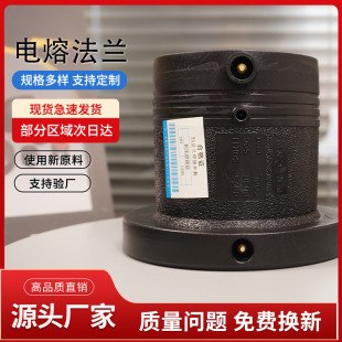 HDPE䓽z�W�Ǽܹ���� ��۷��m ��۹ܼ� ��۷��m�^ PE���mFL75