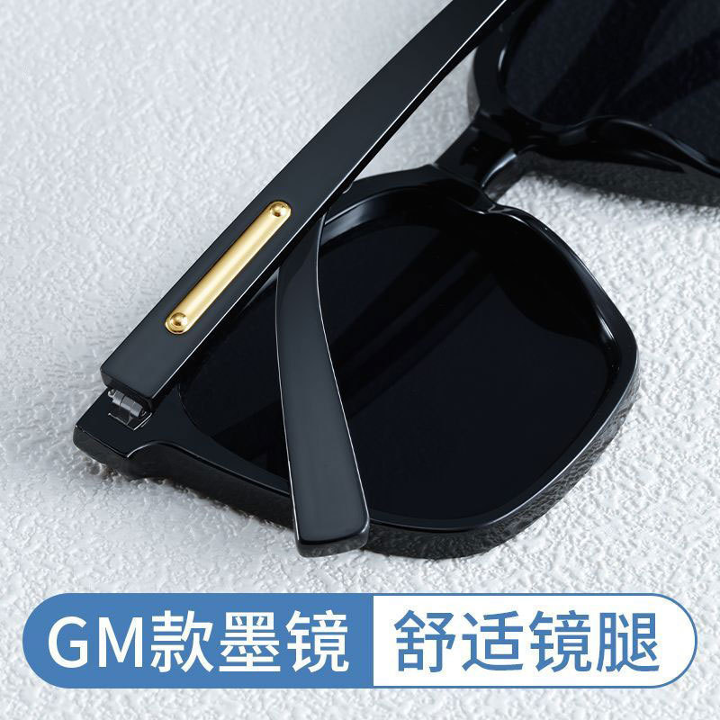 retro black brand fashionable square sunglasses for men and women