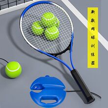 T2L���˾W��Ӗ�����Ԅӻ؏��򎧾��W�����Ծ����p�����呟��\��