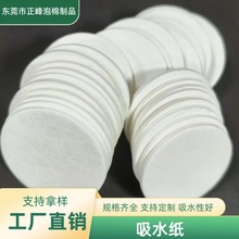 QƬˮƬСLƬ owS޲ü ˮFdƬ