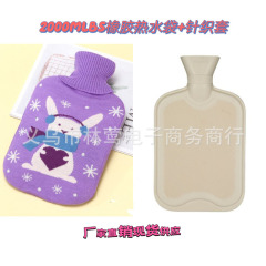 アニメの震え音ゴム湯たんぽかわいい2000ml 1000mlぬいぐるみの新しい暖かい手袋湯たんぽ