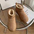 [flat bottom 3cm] brown