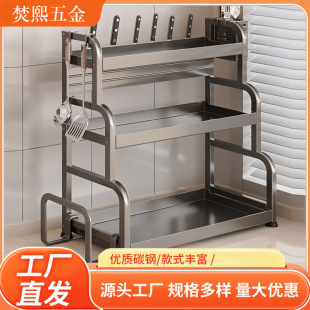 �N��������{�ϼ�̨���u��ƿ�{ζƷ���}�u��������Ʒ�ռ{���Ӽ���