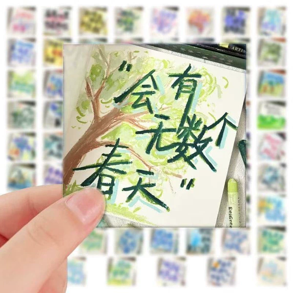70 youthful graffiti (waterproof stickers)
