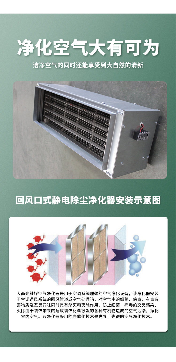 详情-4_11.jpg