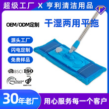 ����ƽ���ϰ���Q��ë���ϲ��^���ωm�ƼӺ�ƽ���ϰѲ���Q�����^