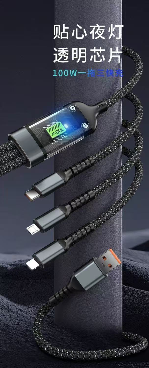 微信图片_20250429232920