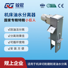 ㌹ڎ�ʽƲ�͙C����Һ�^�V���I��ˮ���x���C����ʽ�����O��