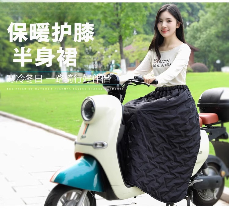 Suitable for Electric Vehicle Windproof Quilt Autumn and Winter New Half-Body Warm Knee Pads Waterproof Thickeneded Velvet Windproof Skirt for Men and Women