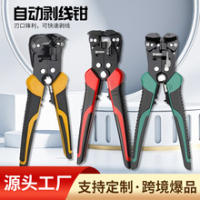 ԄӄQܾƤQ๦늹늾|ƤQ