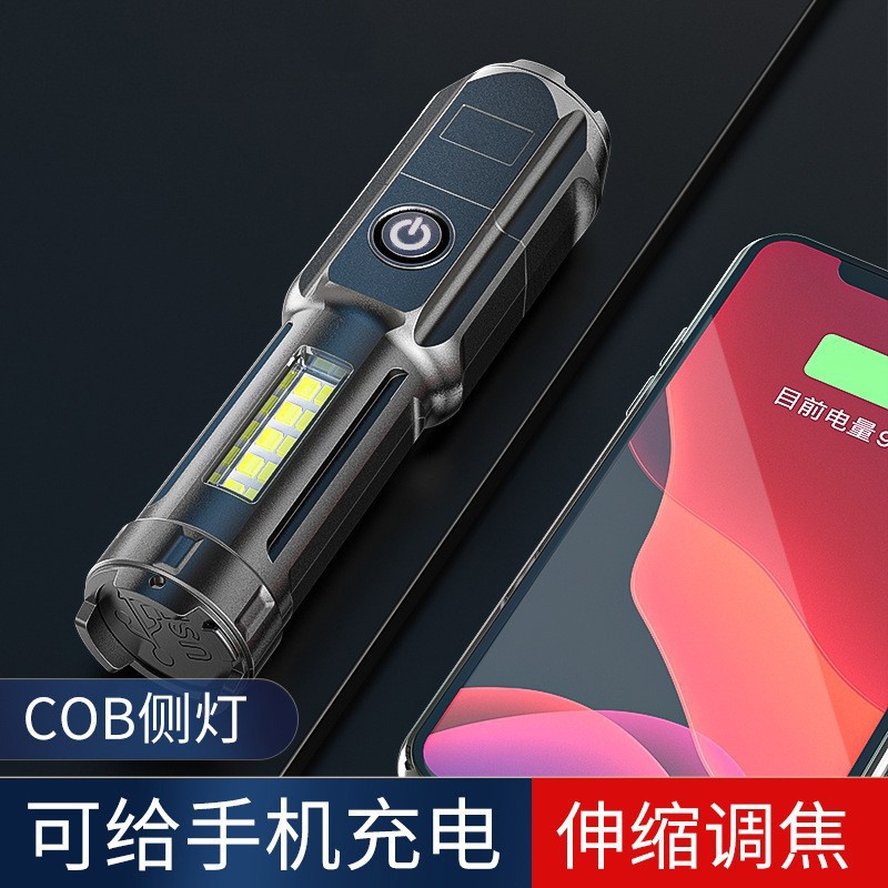 Transfronterizo nuevo zoom telescópico zoom flash linterna de carga USB portátil concentrado de luz de carga del teléfono móvil