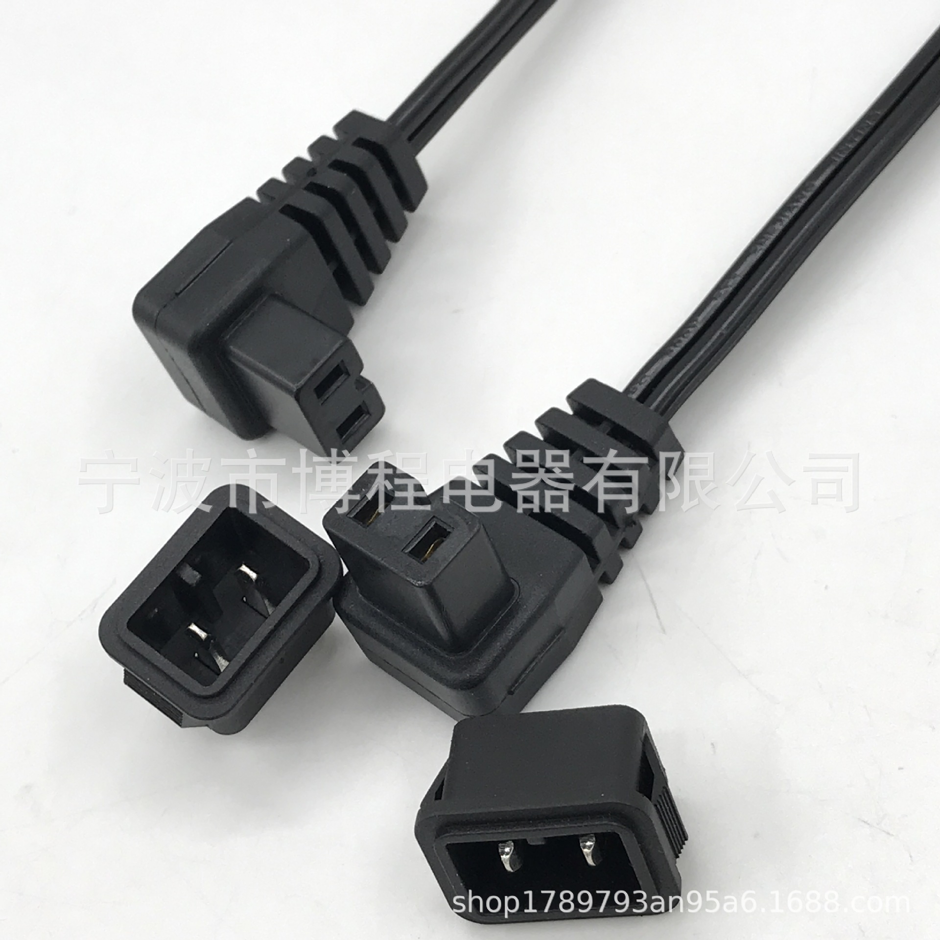 车载冰箱线点烟器家两用迷你小冰箱充电线 专用车载电源线12V 24V