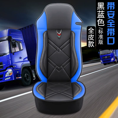Ou Man GTL ETX Liberation | Seat cushion, seat cover - black-blue-open-standard-edition