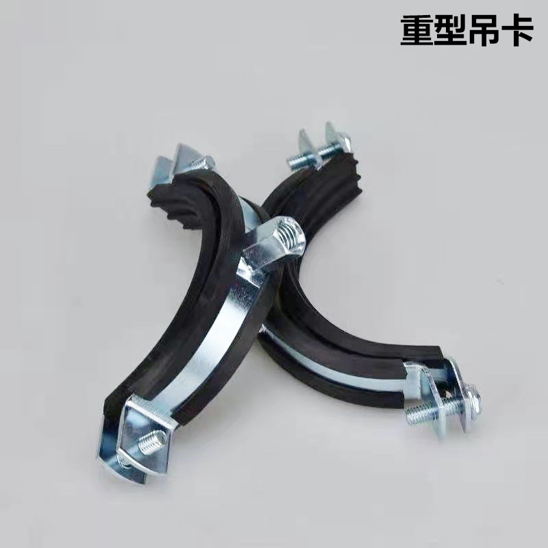 抗震吊卡镀锌管卡O型抱箍镀锌管扣管重型夹管箍15到300厂家直销