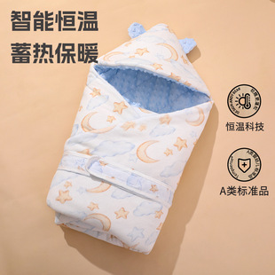 Newborn Baby Blanket Class A Thickened Blanket for Autumn and Winter Going Out Windproof Blanket Blanket Single Blanket for delivery room