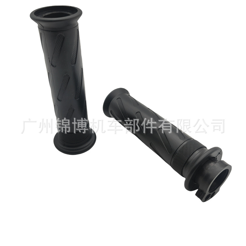 Motorcycle Handlebar Cover Retro Handlebar Cover Original Scooter Handlebar Glue Cnc Modified Grip Cross-Border Factory Direct Supply