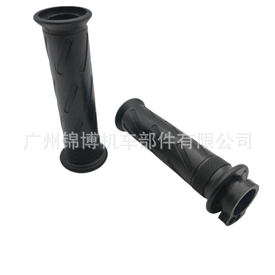 Motorcycle Handle Cover Cover Original Scooter Handlebar Glue