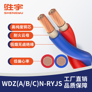 ����WDZAN-RYJS�͟��o�u��ȼ�ͻ��~о�g��ܛ늾��p�g������������