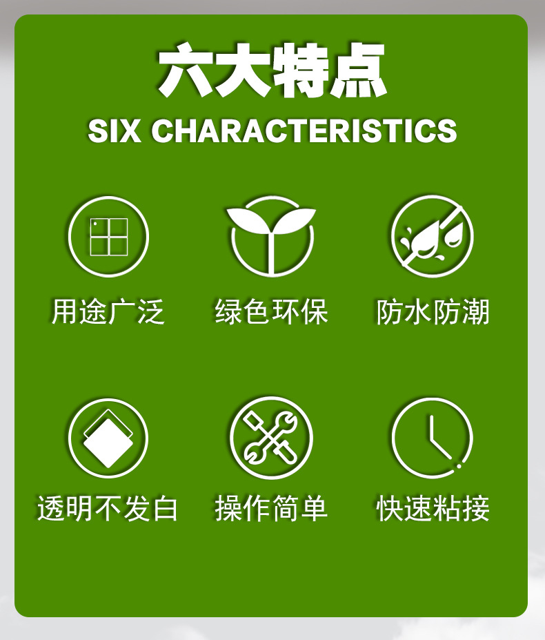 9系详情_03.jpg