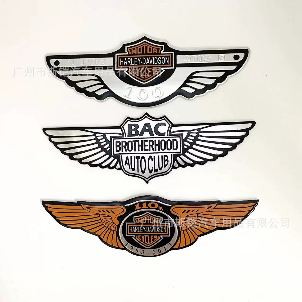 Автомобиль модифицированный металлический стиль, подходит для 110‑летия Harley Motorcycle