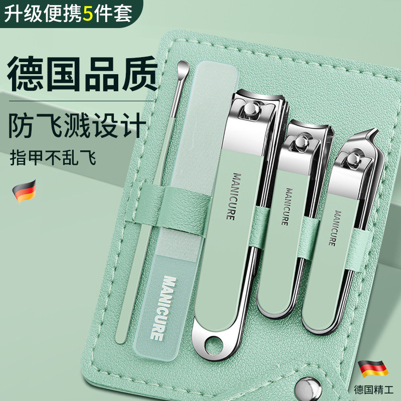 Stainless steel nail clippers set household high-end portable rotating bag nail clippers oblique nail clippers manicure tools Stainless steel nail clippers set household high-end portable rotating bag nail clippers oblique nail clippers manicure tools