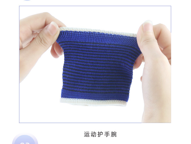 неопределенный