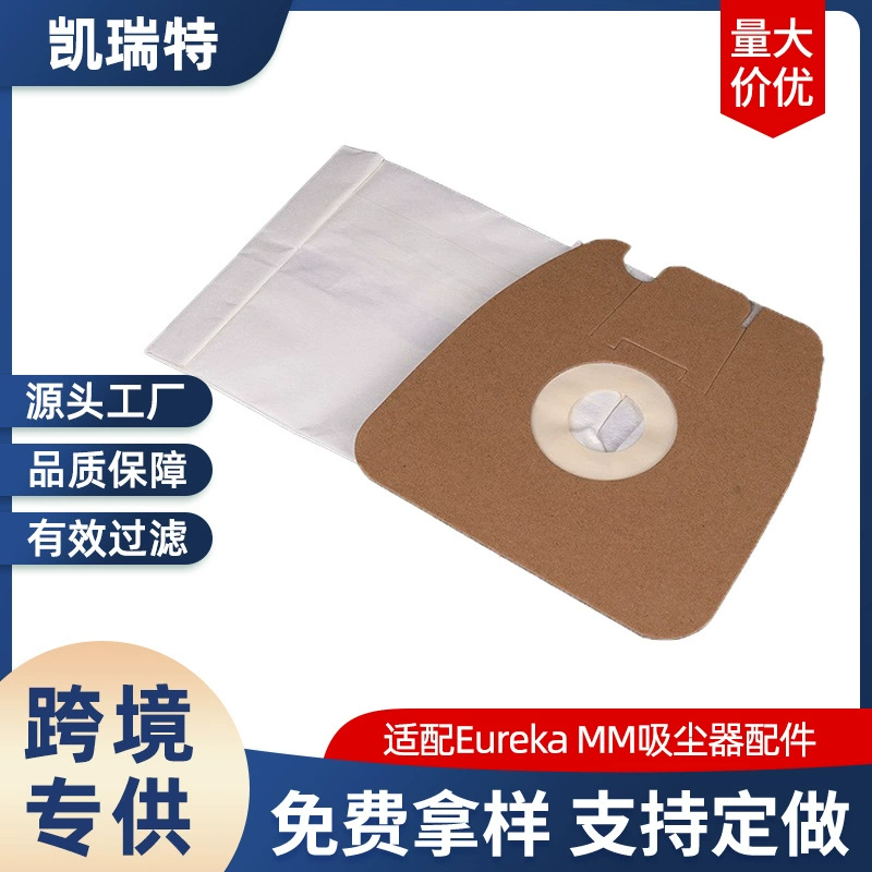 Подходит для пылесоса Eureka MM, мешок для пыли, нетканый фильтр, мешок для удаления пыли, мешок для мусора, фильтр-мешок Amazon