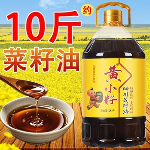 �SС�ѡ�5����Ͱ��100%���������Ĵ��r����ե���D����Сե�����
