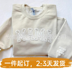 Amazon独立系サイトの越境人気ラウンドネックスウェットシャツ発泡加工立体熱転写カスタマイズ