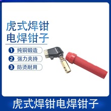 �羳���u���C�ֺ���늺��Q ���^�Q300A-500A�S�~���ͷ�ˤ��