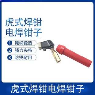 �羳���u���C�ֺ���늺��Q ���^�Q300A-500A�S�~���ͷ�ˤ��