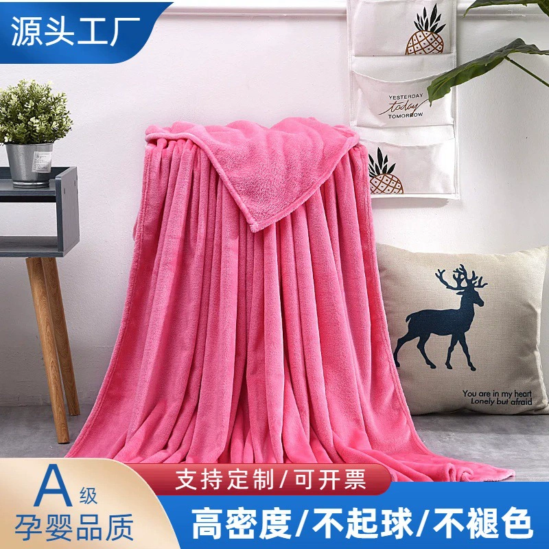 Фланелевое одеяло, многофункциональное четырехсезонное маленькое одеяло в корейском стиле, одеяло для дивана с кондиционером, офисное утолщенное одеяло A