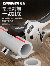 GpprIӸ늄ӾˮиpvcܵQ