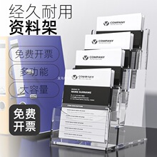 A4������չʾ�������Y�ϼ������Բ�퓆��̨ʽ����ǰ̨Ŀ䛼���A5